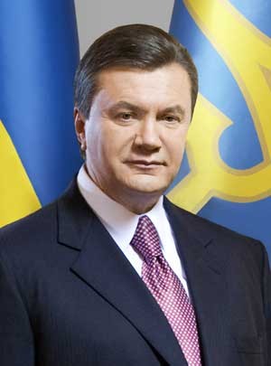 Офіційний портрет Віктора Януковича. Фото з www.president.gov.ua