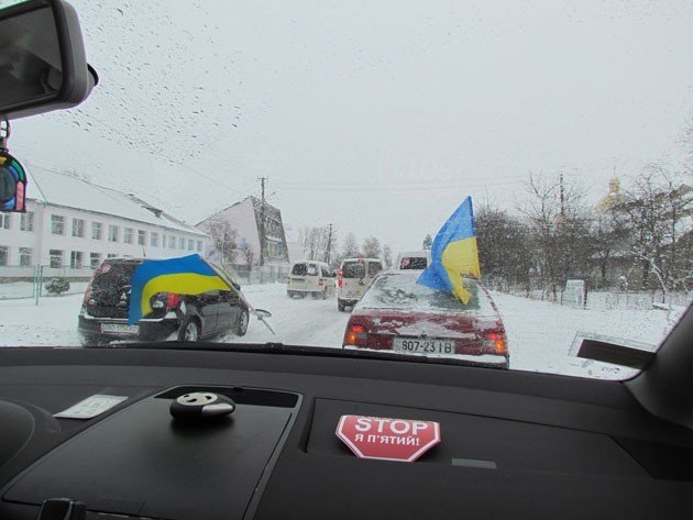 Автомайдан навідується у гості до "регіоналів" Калущини. Фото з архіву "Вікон"