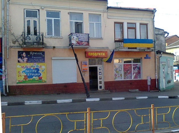 Інцидент трапився у ніч із 16 на 17 серпня біля крамниці "Водограй"