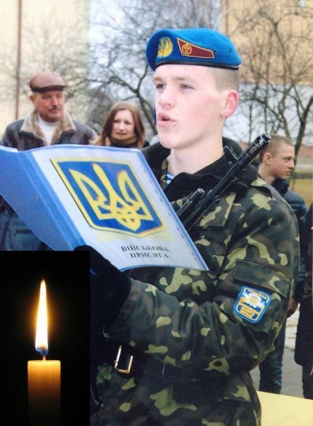 Фото: Надія Мельникова/Facebook