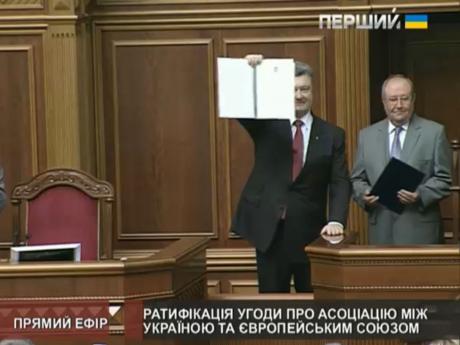  | Фото: http://www.pravda.com.ua/