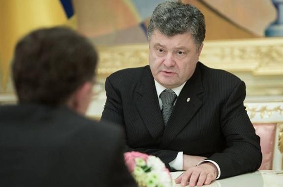  | Фото: http://espreso.tv/