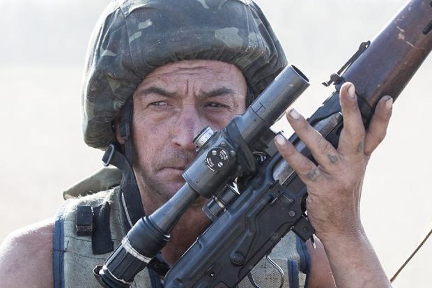  | Фото: Iv Bogdan/Facebook