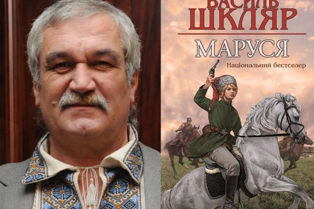  | Фото: galnet.org