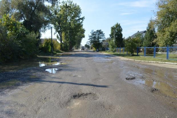  | Фото: http://www.if.gov.ua/