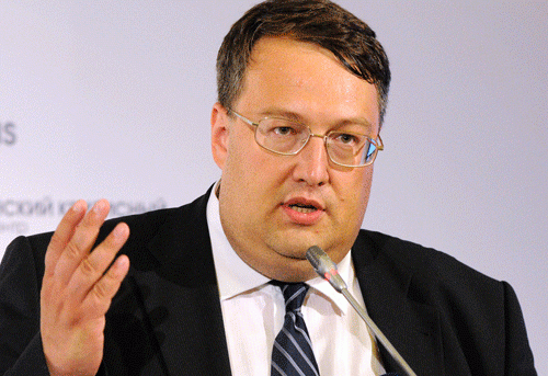  | Фото: inforesist.org