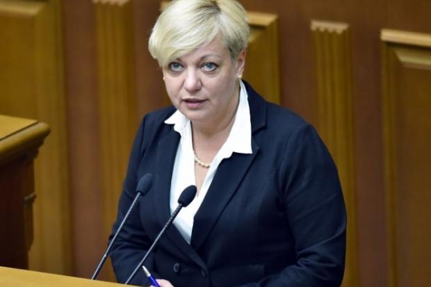  | Фото: ipress.ua