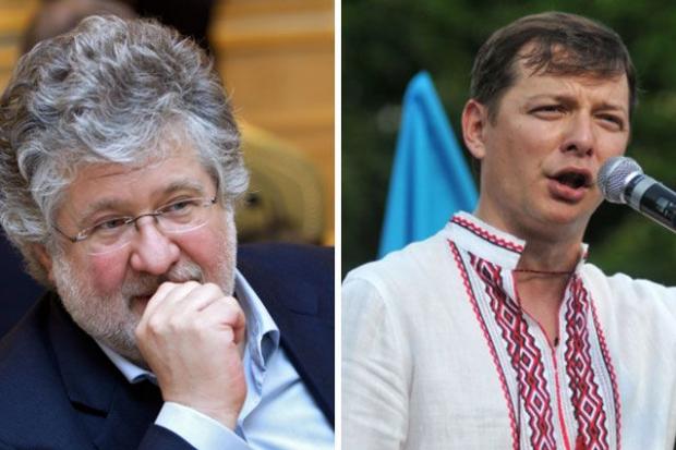  | Фото: www.aif.ru