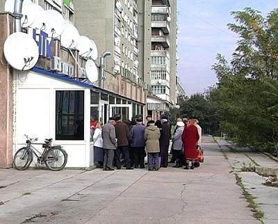  | Фото: ntktv.ua