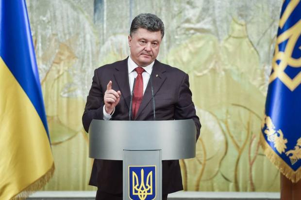  | Фото: Петро Порошенко/Facebook