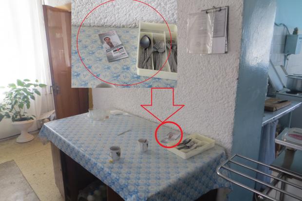  | Фото: прес-служба ОПОРИ в Івано-Франківській області