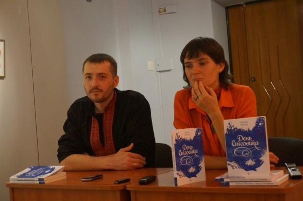  | Фото: gk-press.if.ua