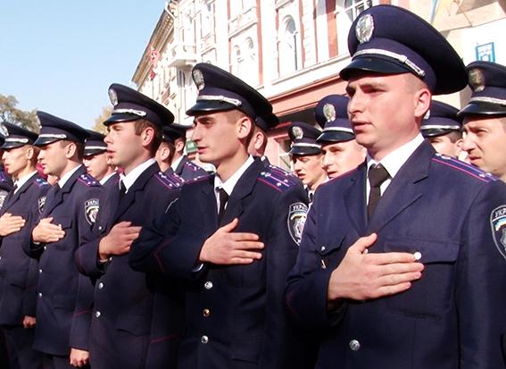  | Фото: СЗГ УМВС України в Івано-Франківській області
 
