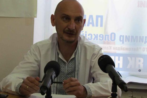  | Фото: Марта Галкіна