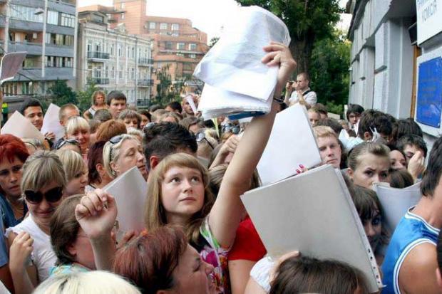  | Фото: www.2000.ua