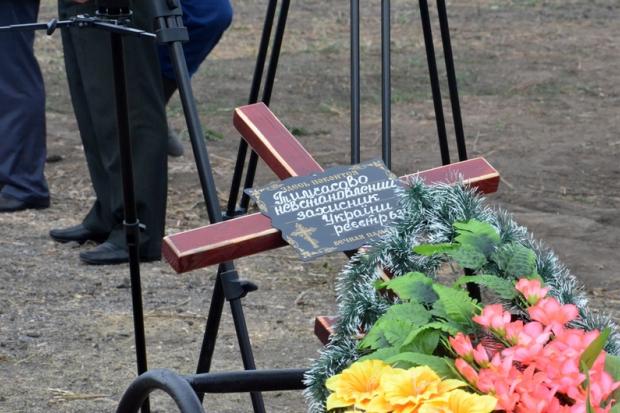  | Фото: galnet.org