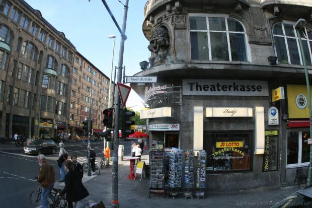  | Фото: nedvizhua.ru