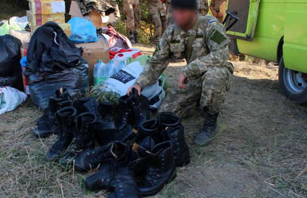  | Фото: narodniy.org.ua