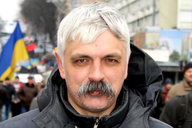  | Фото: zhitomir-online.com