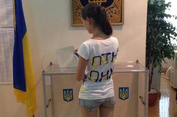  | Фото: espreso.tv