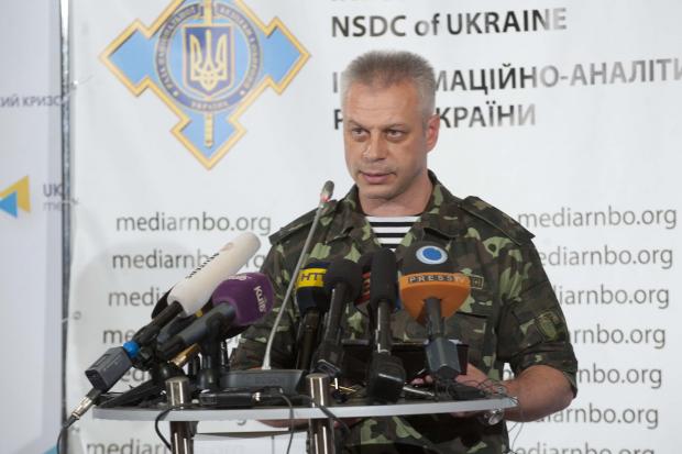  | Фото: uacrisis.org