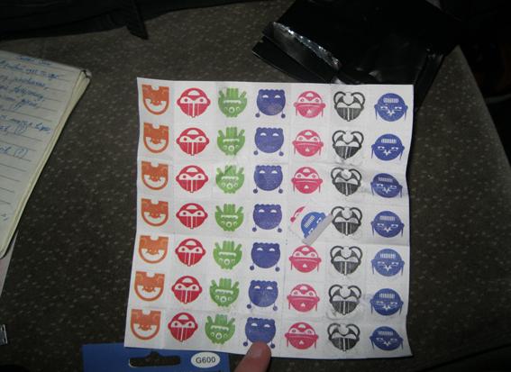  | Фото: СЗГ УМВС України в Івано-Франківській області
 
