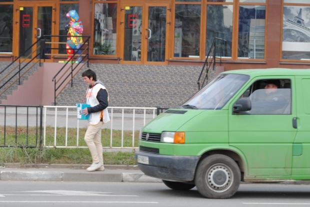  | Фото: http://typical.if.ua/