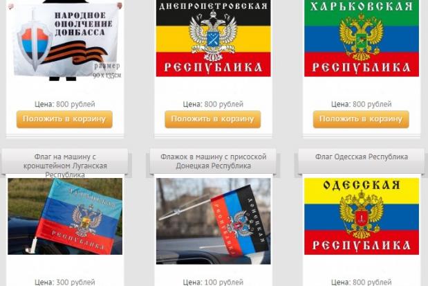  | Фото: vidia.org