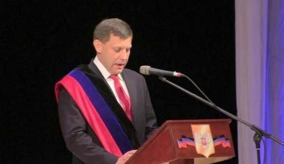  | Фото: gazeta.ua