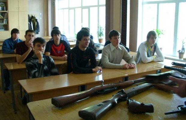  | Фото: 20minut.ua