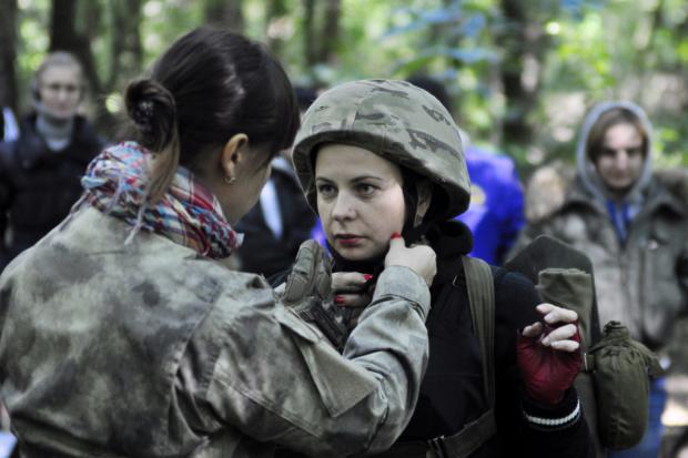  | Фото: uzv.org.ua