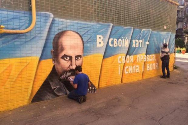  | Фото: uamodna.com