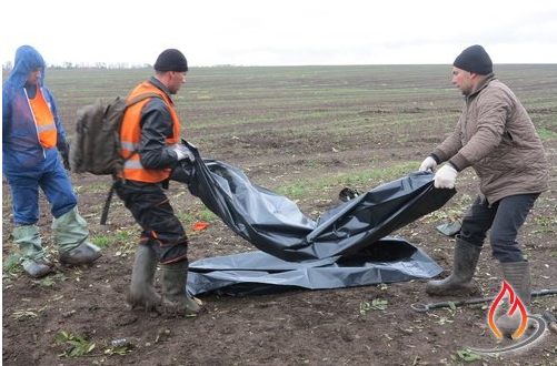  | Фото: ukr.obozrevatel.com