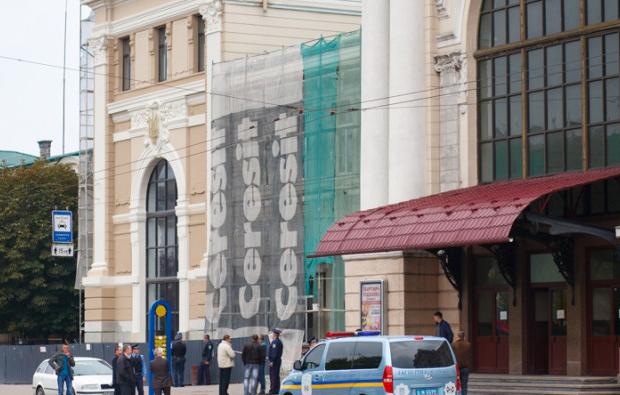  | Фото: firtka.if.ua