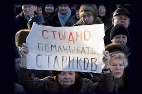  | Фото: glavpost.com