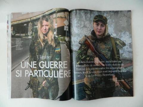  | Фото: fakty.ictv.ua