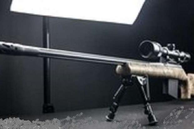  | Фото: uapress.info