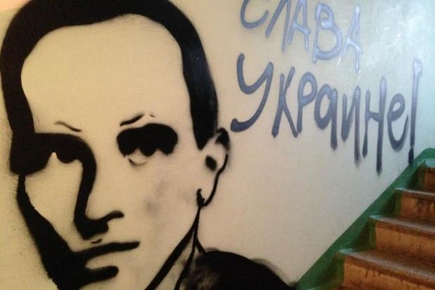  | Фото: Екатерина Мальдон/Facebook