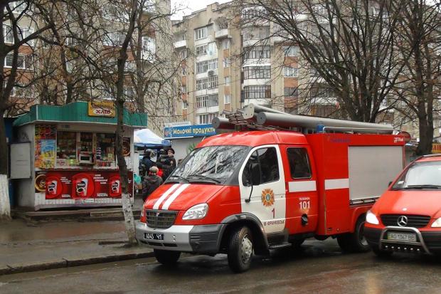  | Фото: Управління ДСНС України в Івано-Франківській області
