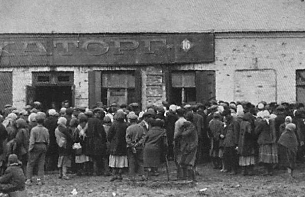  | Фото: Nadija Prekrasna