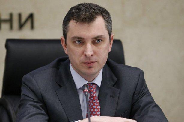  | Фото: unian.net