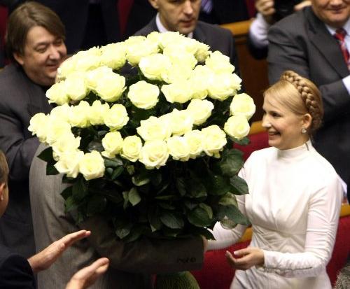  | Фото: УНІАН