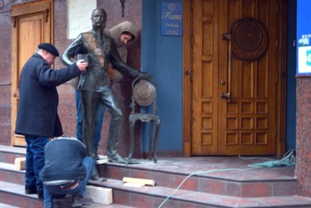  | Фото: kurs.if.ua