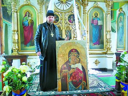  | Фото: ridna.ua