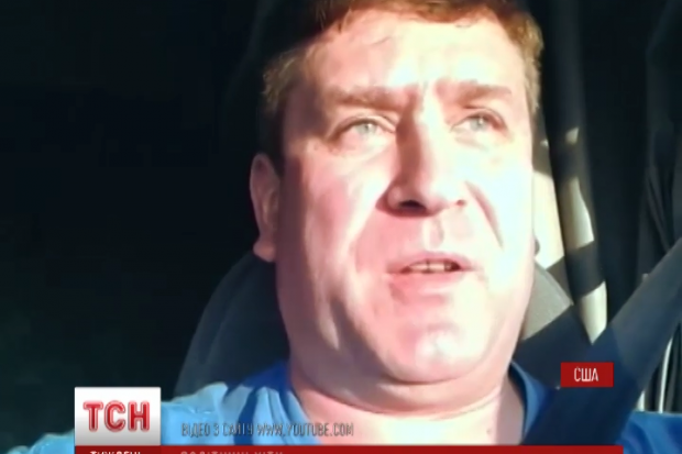 Відомий водій-антипутініст мешкає у Чикаго і не цурається своєї роботи | Фото: http://tsn.ua/