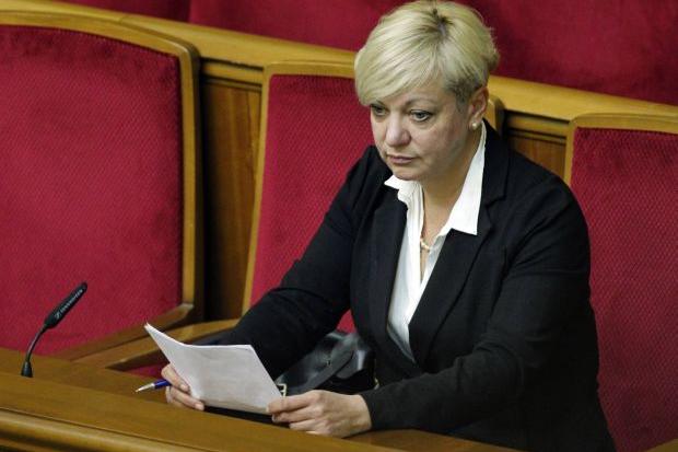  | Фото: unian.net