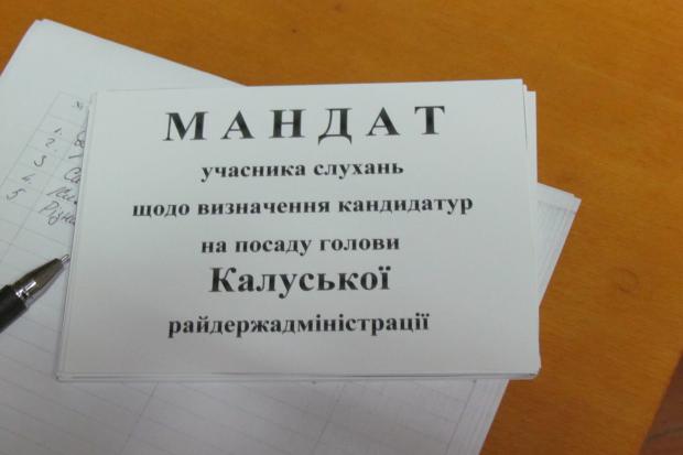  | Фото: Оксана Пілянська 