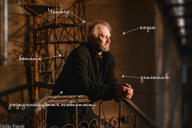  | Фото: http://juliakushnir.com/