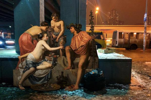  | Фото: gazeta.ua