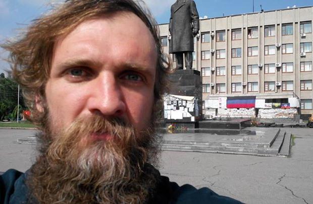  | Фото: Євгеній Гапич/Facebook